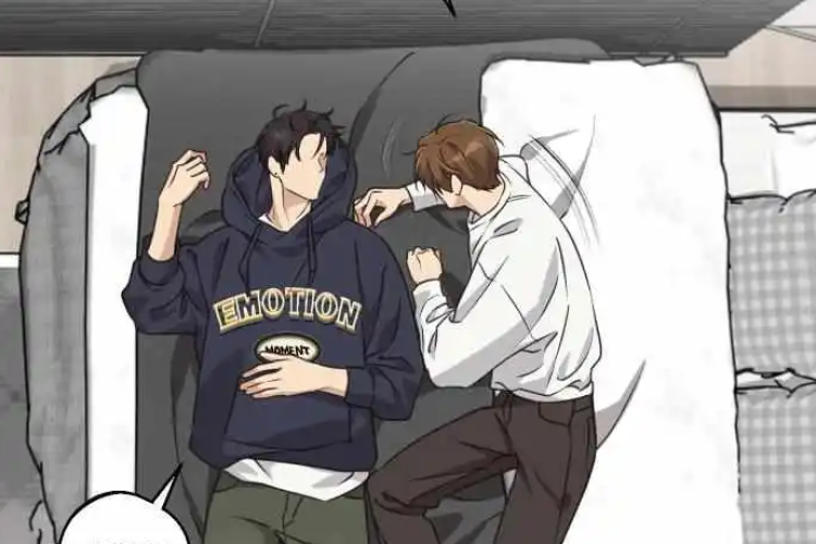Chanyeong no Solo Tiene un Aspecto, Filtración Completa Pure Intentions Capitulo Complet en Español