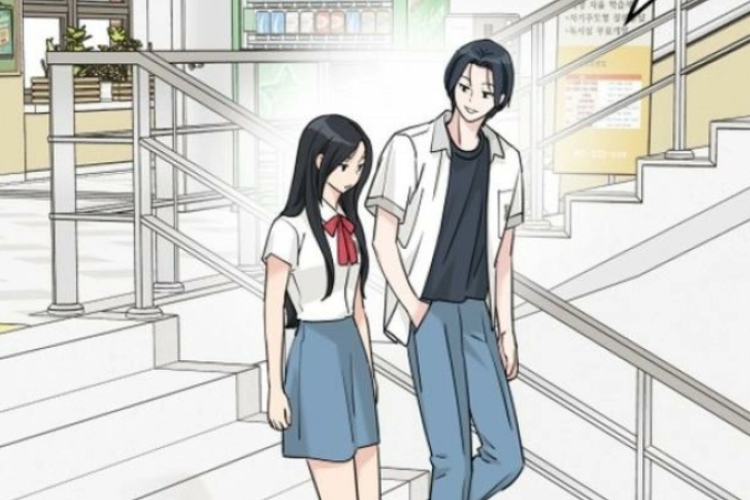 ¡Aunque no me interesa! Leer del Manhwa Sami, Sube el Volumen Capítulo 84 en Español