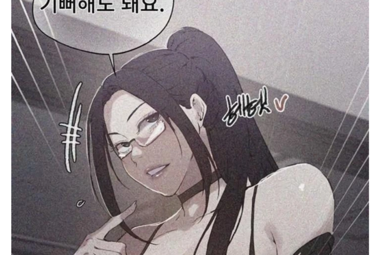 Leer el Manhwa Secret Class Capítulo 289 en Español, Daeho cada vez más agresivo