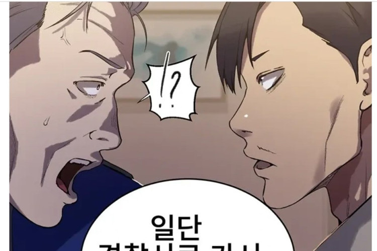 Lectura du Manhwa Secret Class Capítulo 301 en Español, La tensión va en aumento