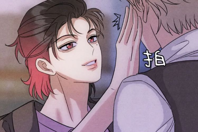 RAW Reencarné en el Gran Ganso Dorado del alfa dominante Capítulo 27 en Español, No volveré a dejar que esa familia vuelva a aparecer