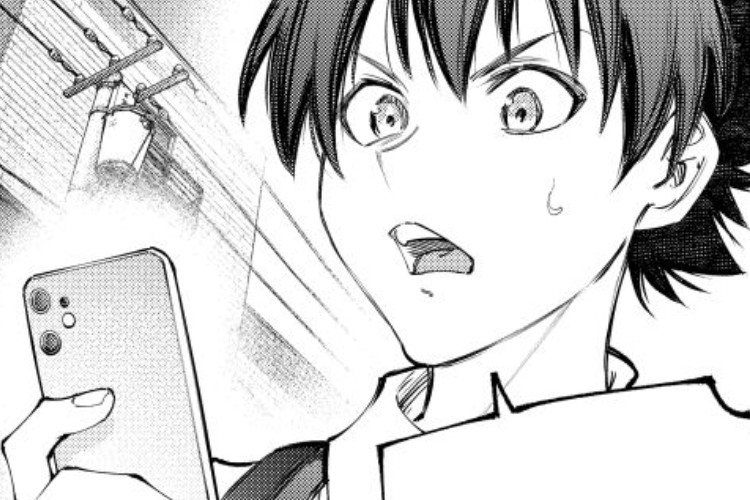 Enlace Manga Shangri-La Frontier Capítulo 236 Español Scan Sumérgete En El Juego Y Olvídate De La Realidad