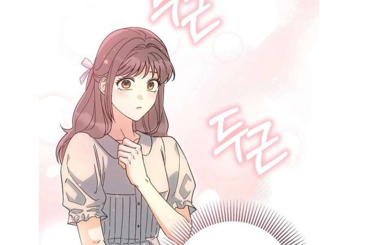 Enlace Leer el Manhwa Spring Fever Full Capítulo en Español, Presenta Una Historia Desafiante