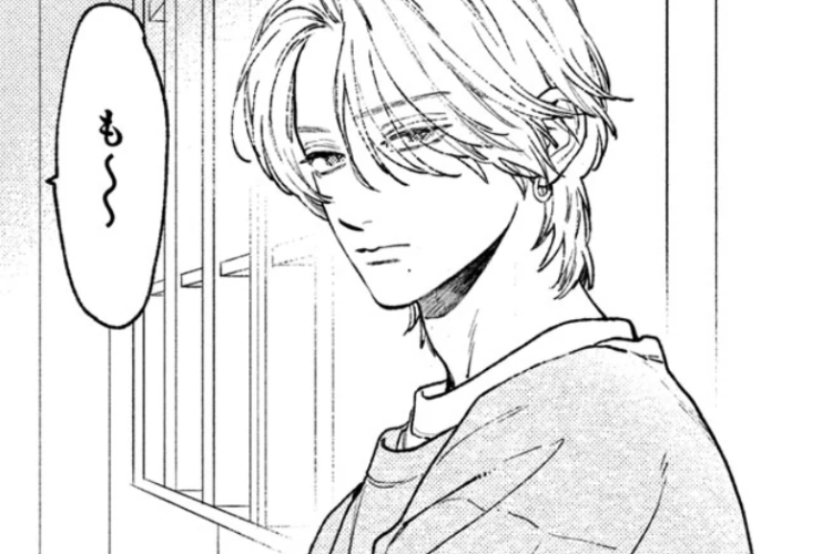 ¡Mirada Penetrante! Spoiler & Enlace para Leer Manga Uruwashi no Yoi no Tsuki Capítulo 42 en Español