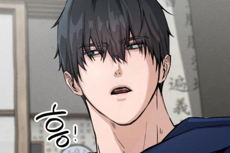 ¡No Hace Falta Explicarlo! Enlace para Leer Manhwa BL Shaman's House Capítulo 4 en Español & Fecha de Publicación