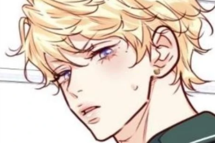 ¡No me siento bien! Lectura del BL Manhwa Love is an Illusion! - Superstar Capítulo 32 Español