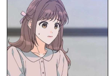 Leer Manhwa Spring Fever Capítulo 31 en Español Scan, sentimientos intensos