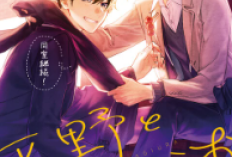 Lectura del Manga Hirano to Kagiura Capítulo Completo en Español, Una historia de amor que no llega a tu compañero de cuarto