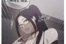 Leer el Manhwa Secret Class Capítulo 289 en Español, Daeho cada vez más agresivo