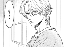 ¡Mirada Penetrante! Spoiler & Enlace para Leer Manga Uruwashi no Yoi no Tsuki Capítulo 42 en Español