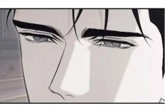 Calendario de Actualizaciones Dormitory Flames Capitulo Completo en Español, Otro se Siente Asfixiado pero no Puede